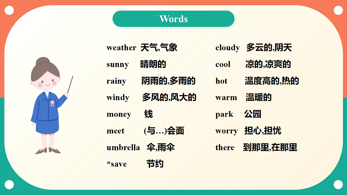 18414037第8页