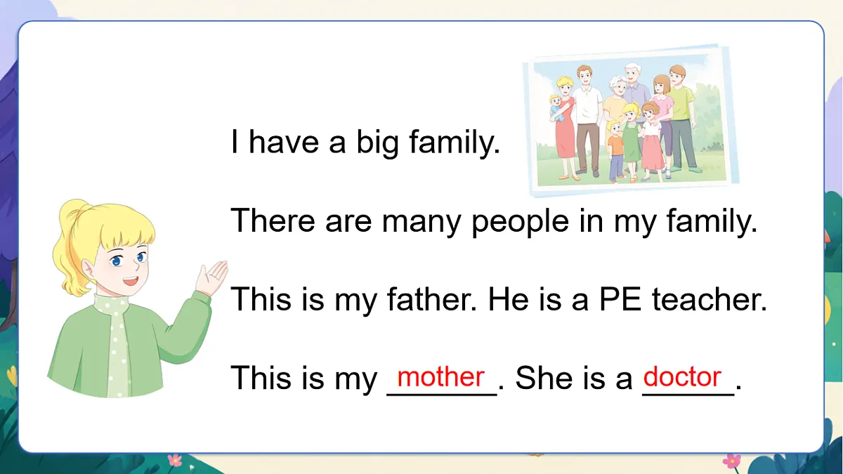 （新教材）人教版PEP英语四上Unit 1 《Helping at home》 PA Let's learn 课件第5页