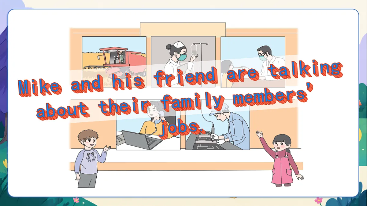（新教材）人教版PEP英语四上Unit 1 《Helping at home》 PA Let's learn 课件第6页