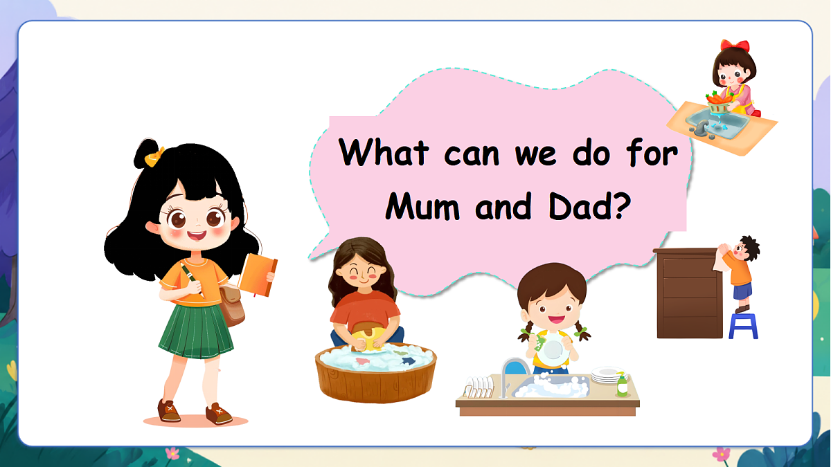 （新教材）人教版PEP英语四上Unit 1 《Helping at home》 PB Let's learn 课件第7页