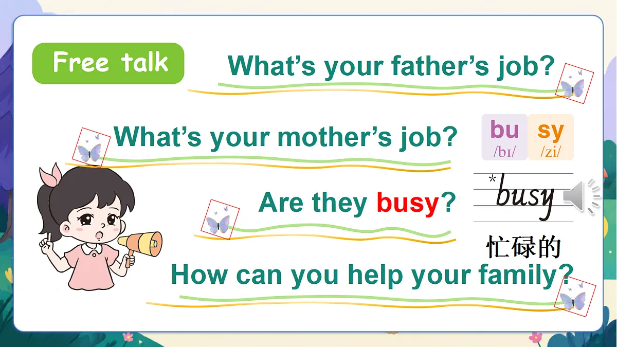 （新教材）人教版PEP英语四上Unit 1 《Helping at home》PB Let's talk 课件第5页