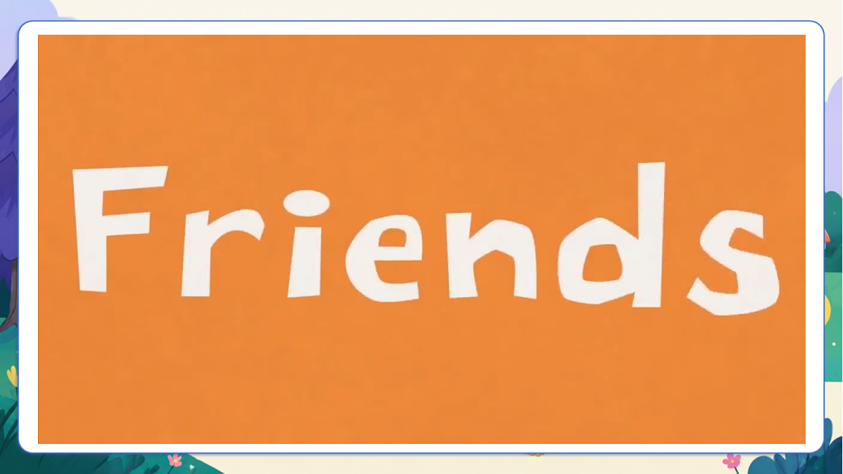 （新教材）人教版PEP英语四上Unit 2 《My friends》 PA let's talkPA Let's talk 课件第3页