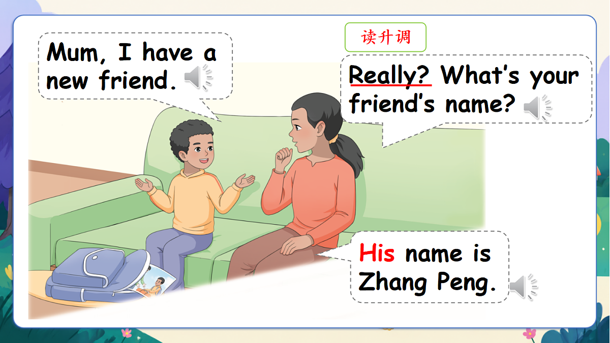 （新教材）人教版PEP英语四上Unit 2 《My friends》 PA let's talkPA Let's talk 课件第8页
