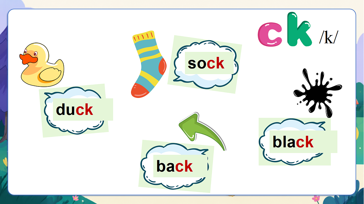 （新教材）人教版PEP英语四上Unit 4《 Helping in the community》 PA Let's spell 课件第5页