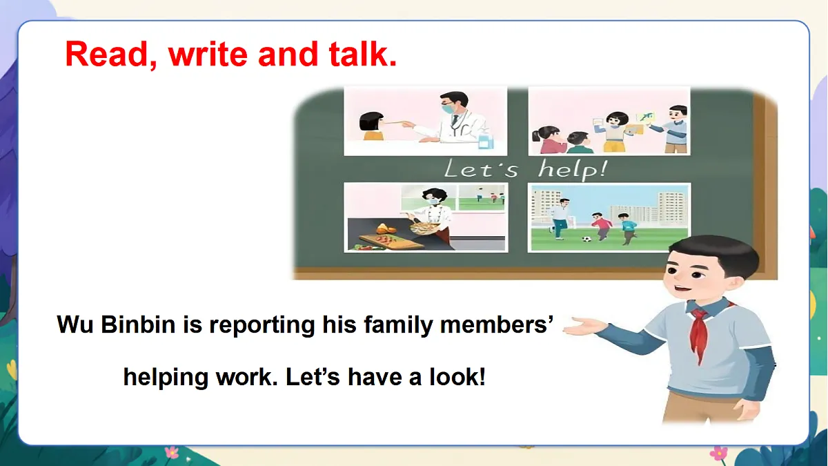 （新教材）人教版PEP英语四上Revision《 Let's help!》 Lesson 2课件第8页