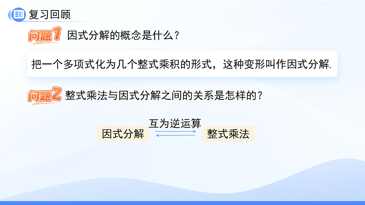 18414586第3页