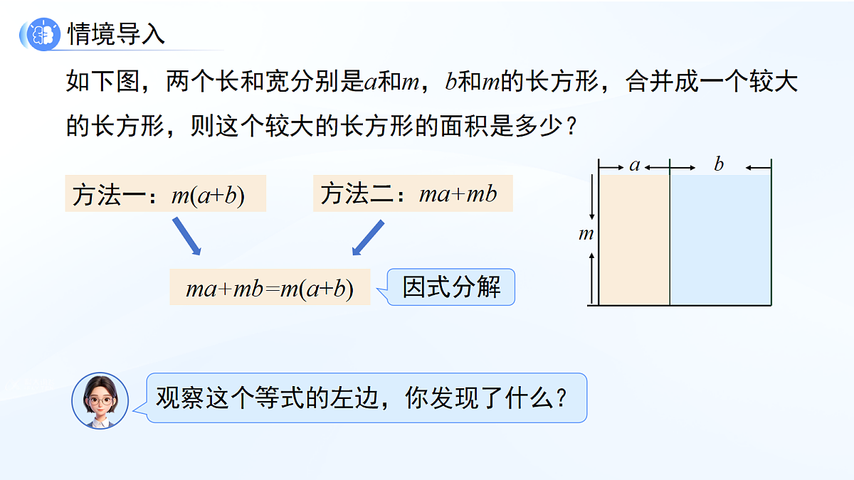 18414586第4页