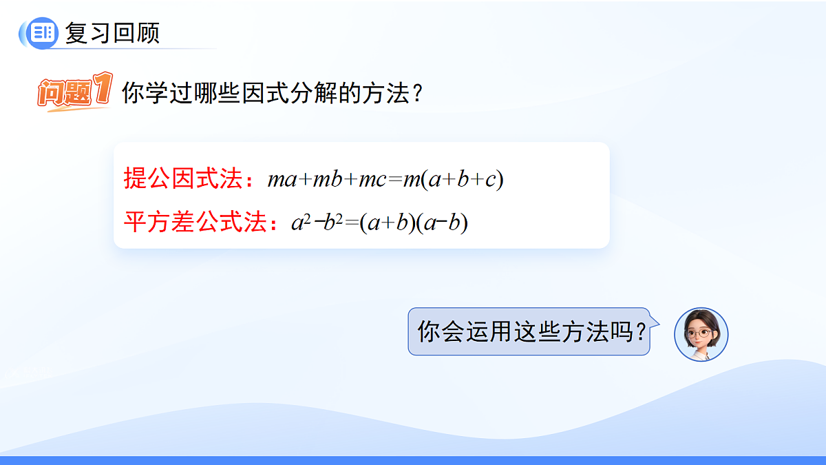 18414587第3页