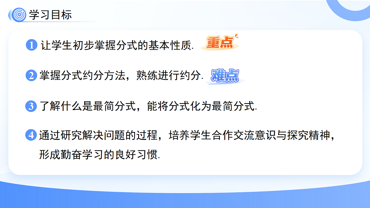 18414589第2页