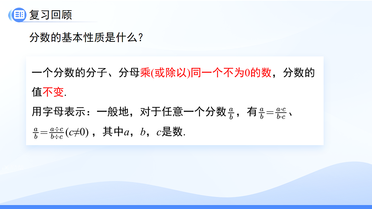 18414589第3页