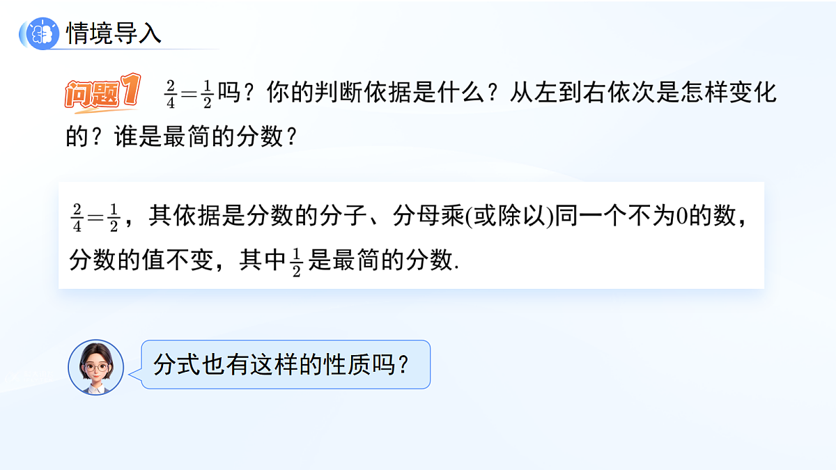 18414589第4页