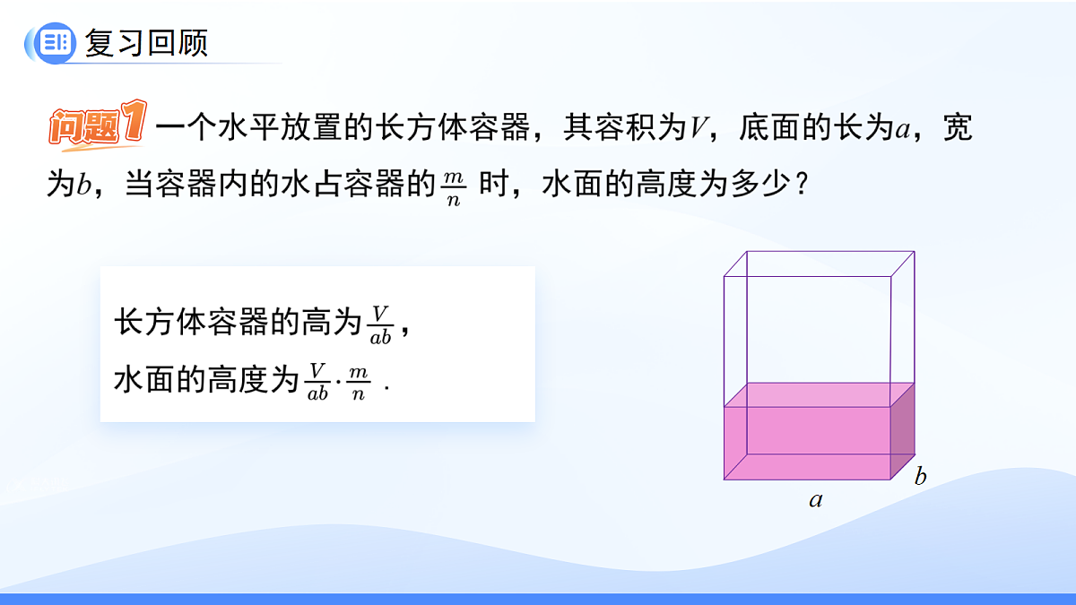 18414590第3页
