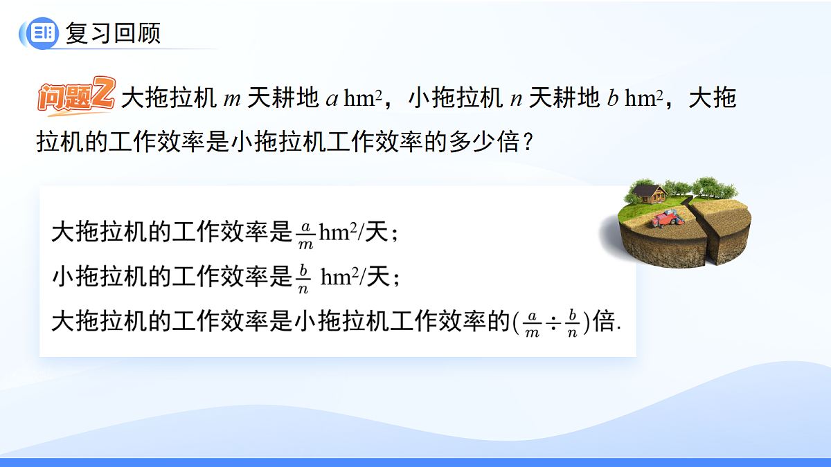 18414590第4页