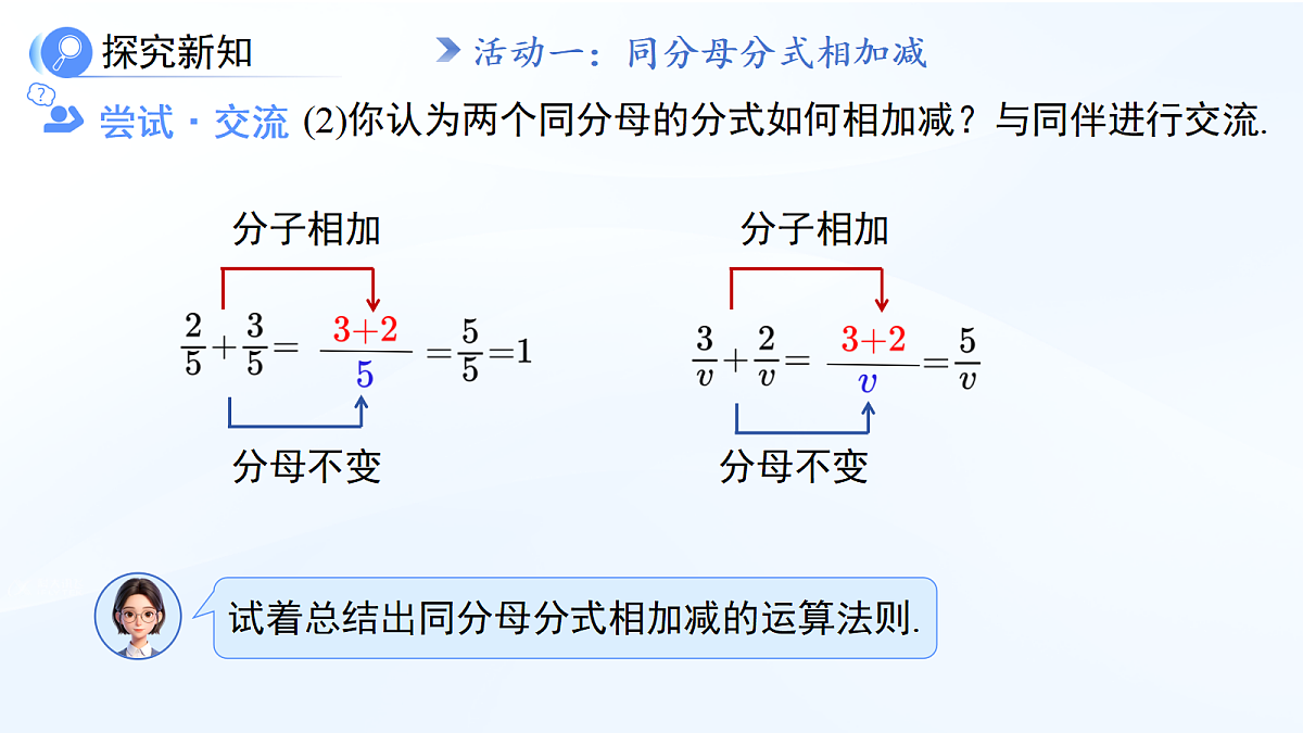 18414591第5页