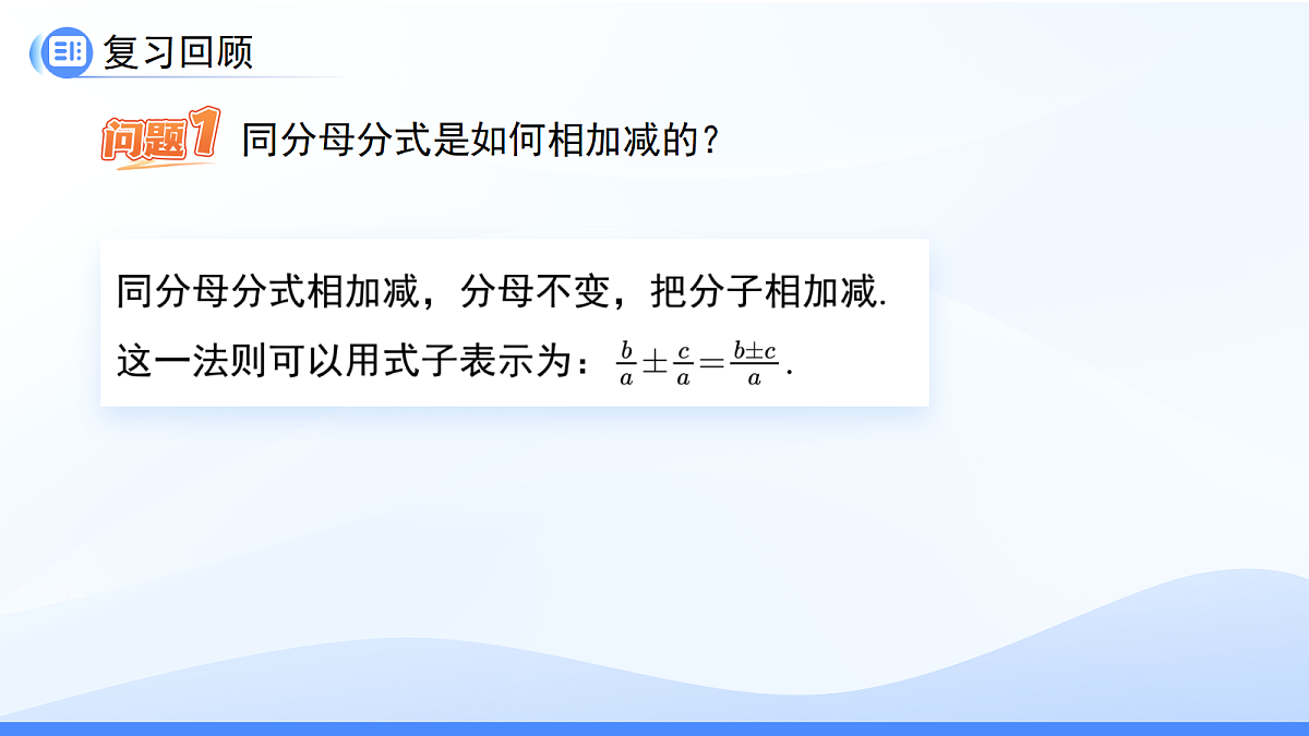 18414593第3页
