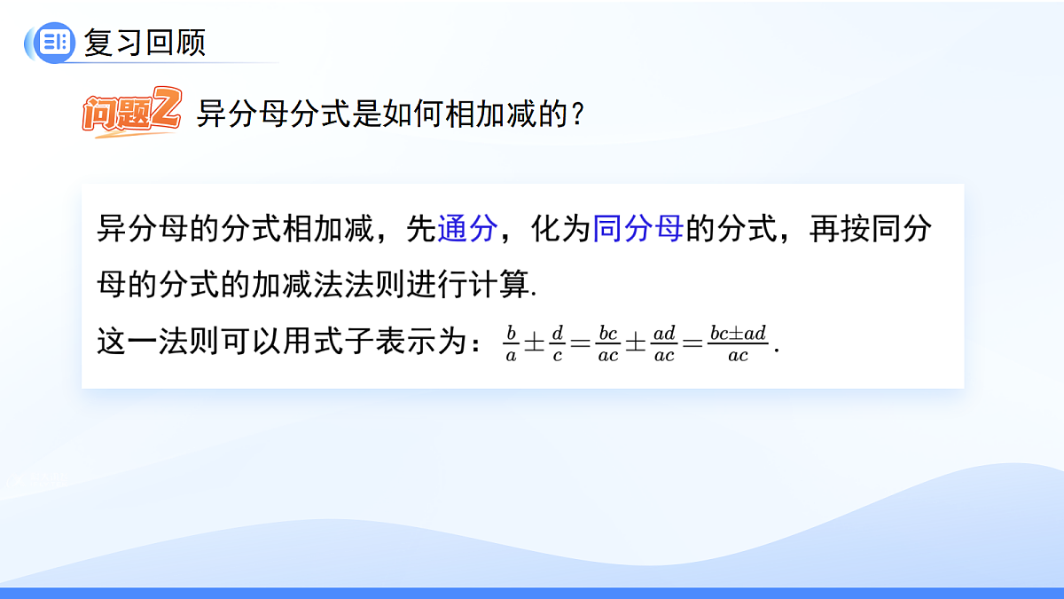 18414593第4页