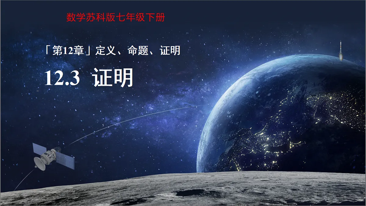 18414695第1页