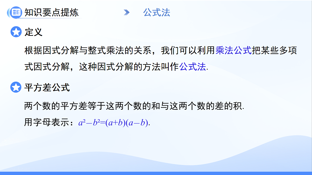 18414769第7页