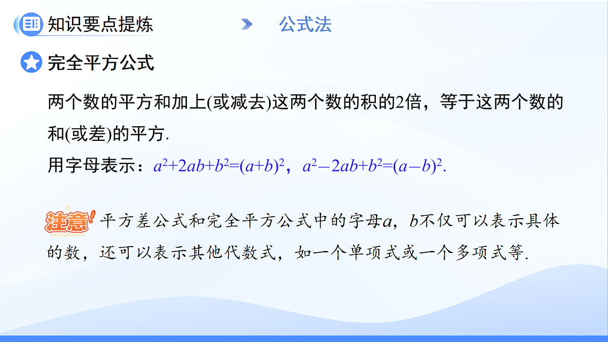 18414769第8页