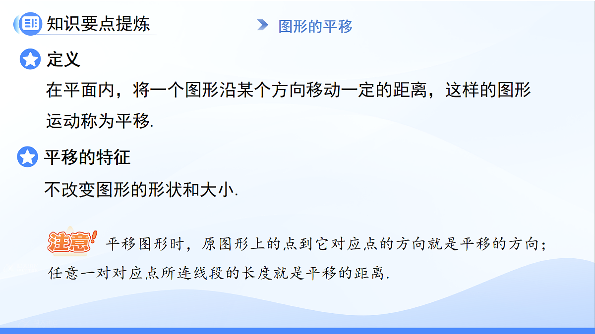 18414772第4页