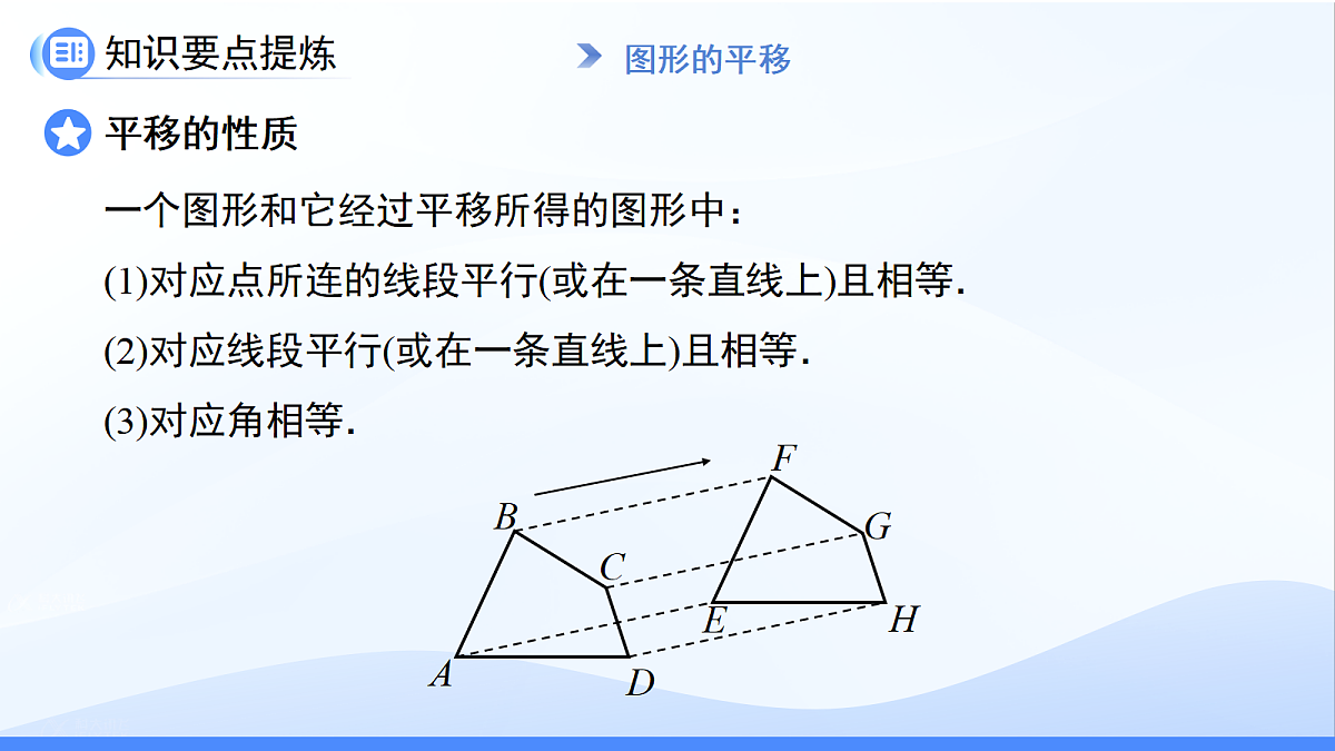 18414772第5页