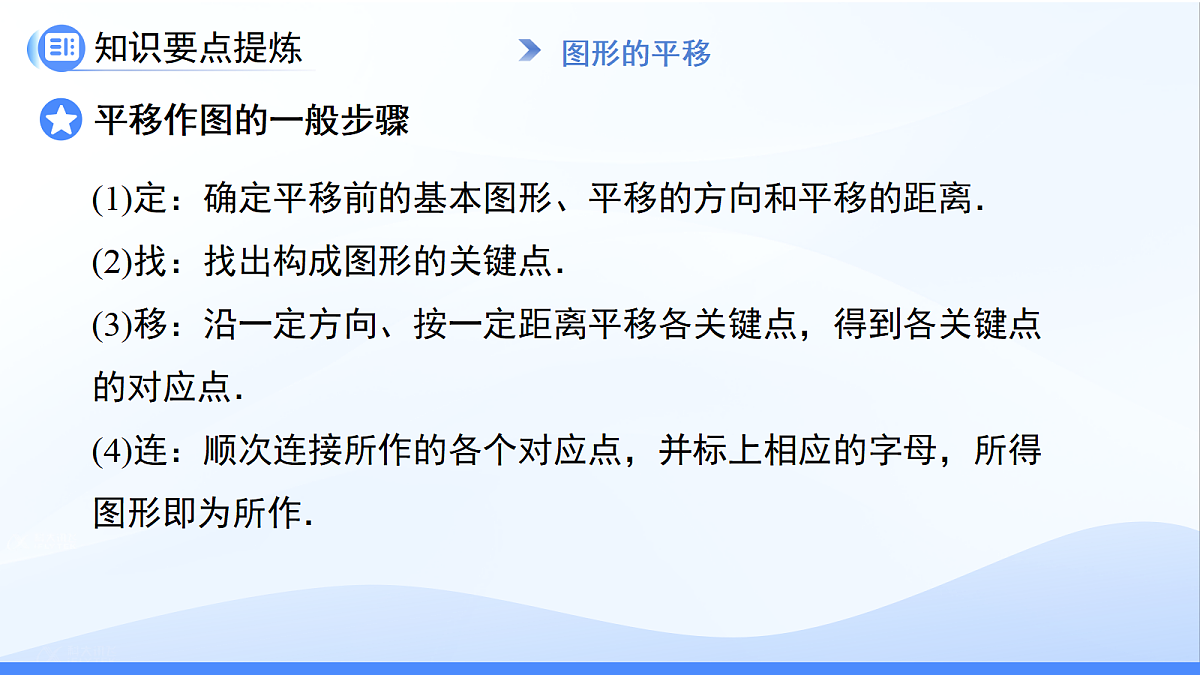 18414772第6页