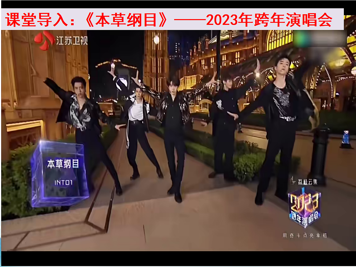 18414816第1页