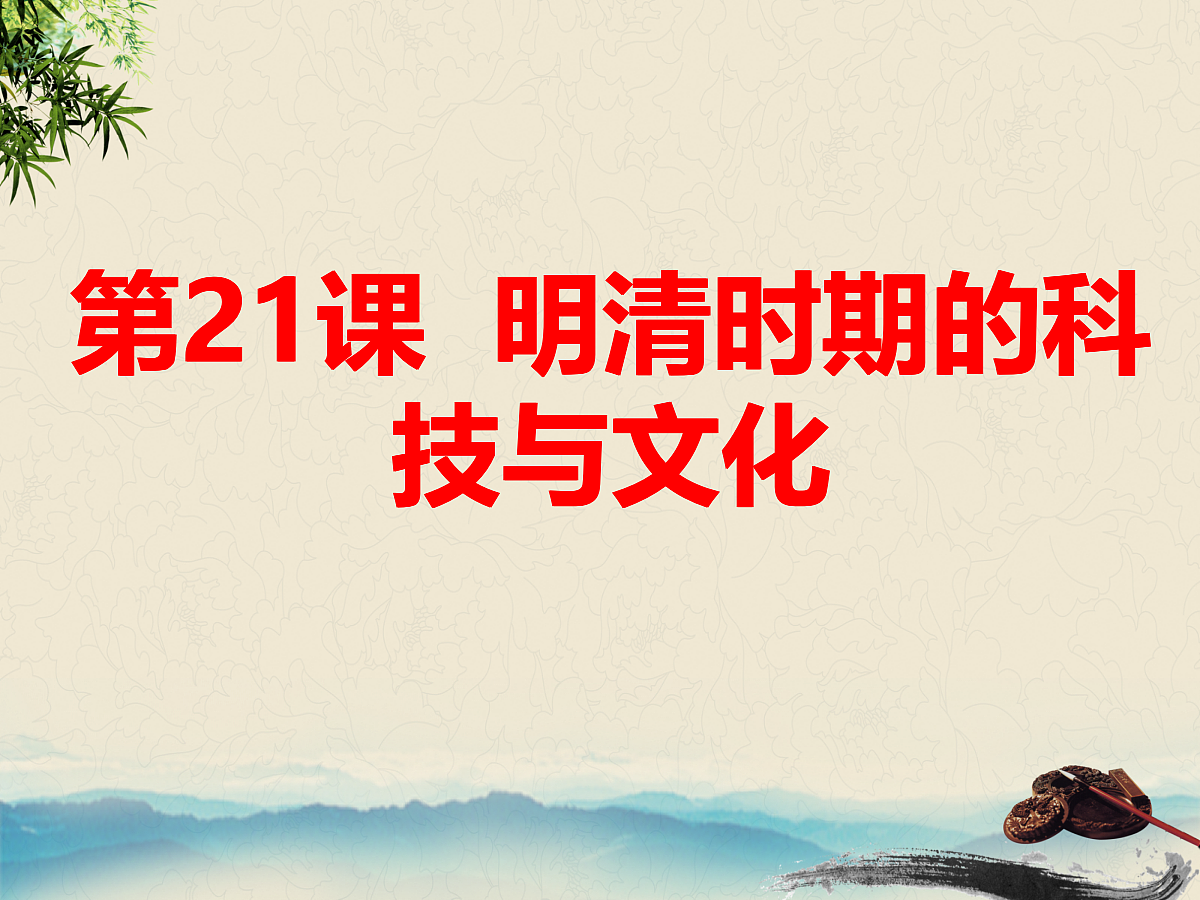 18414816第2页