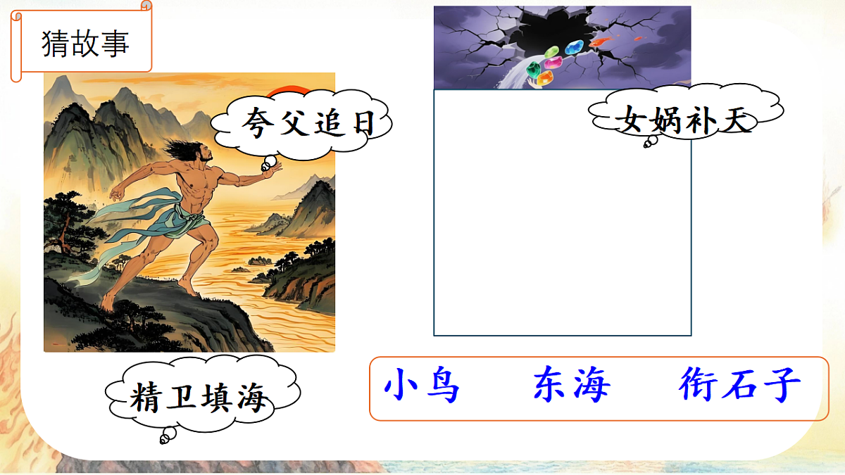 18414945第2页
