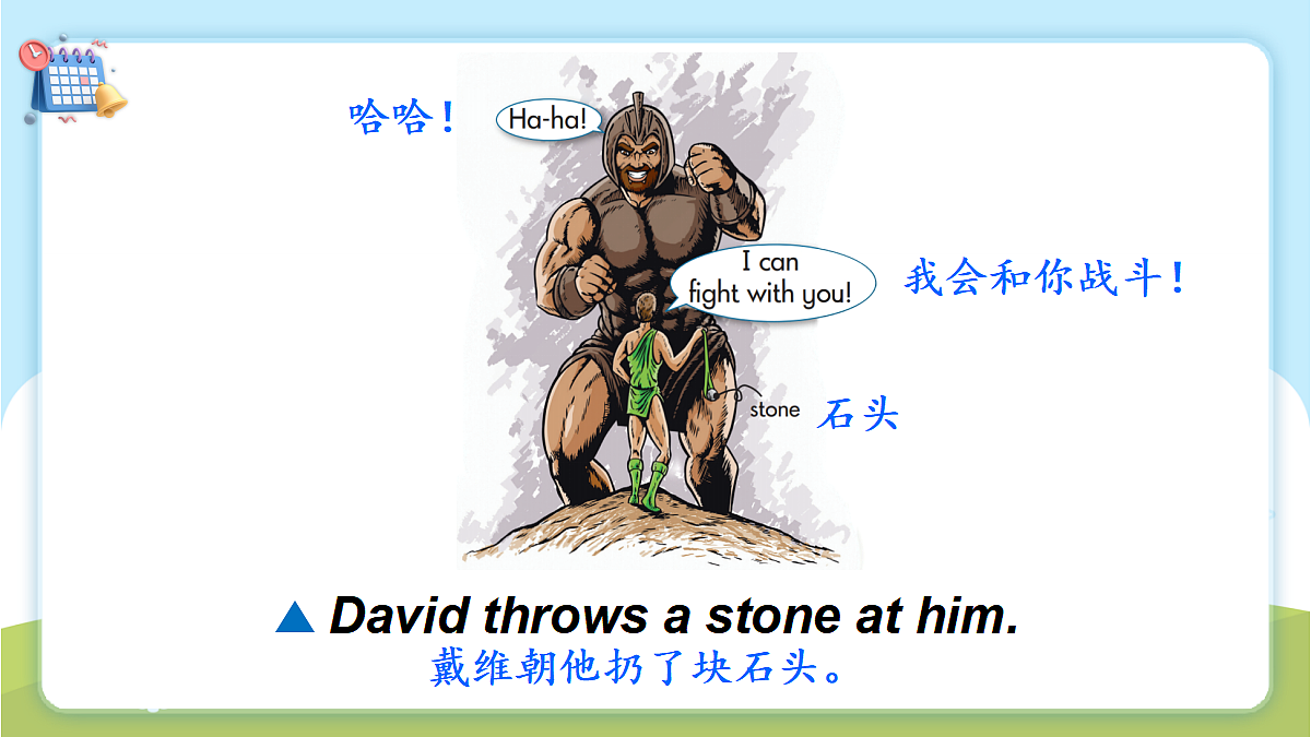 18415098第7页