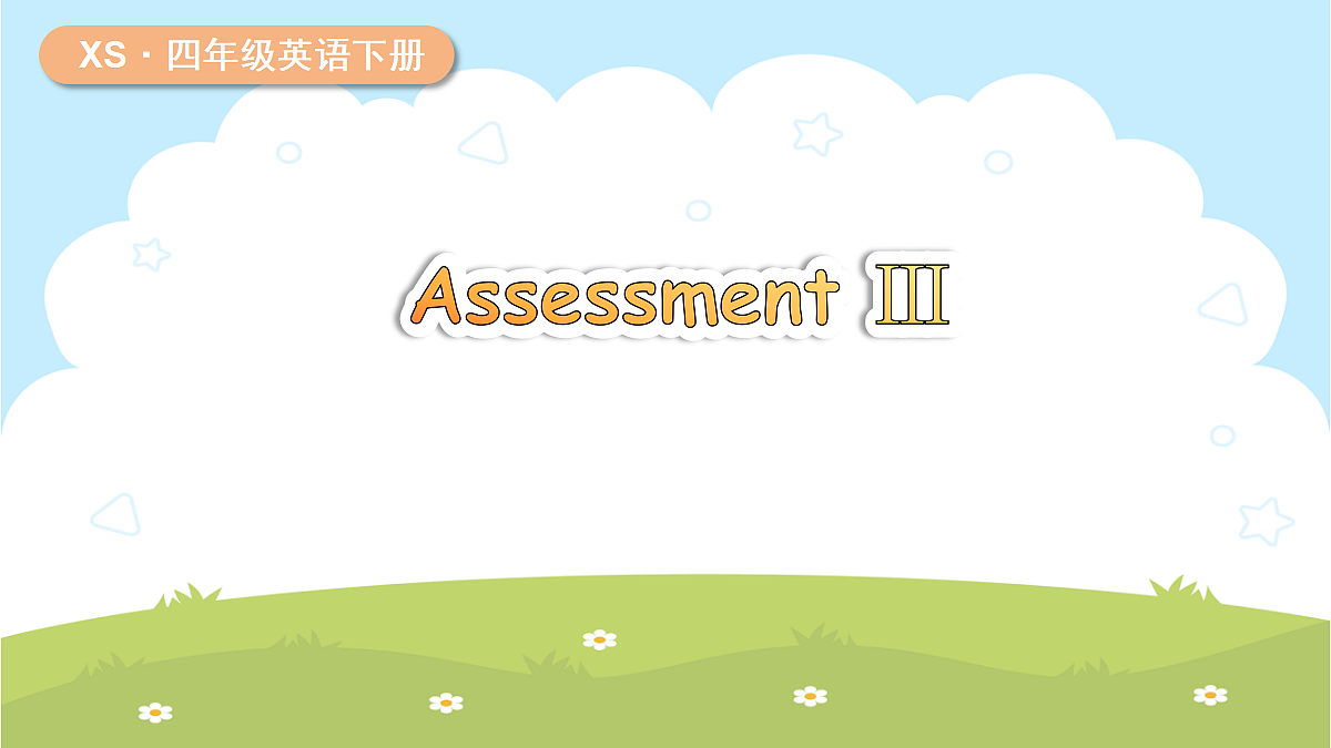18415099第1页