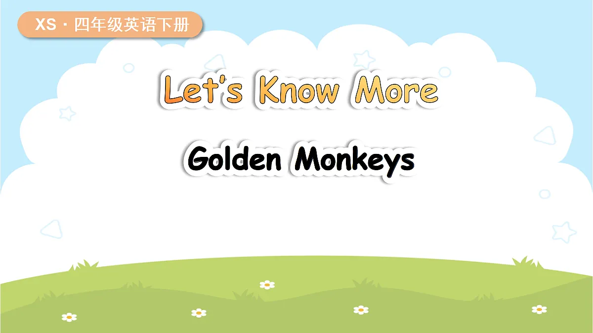 18415100第1页