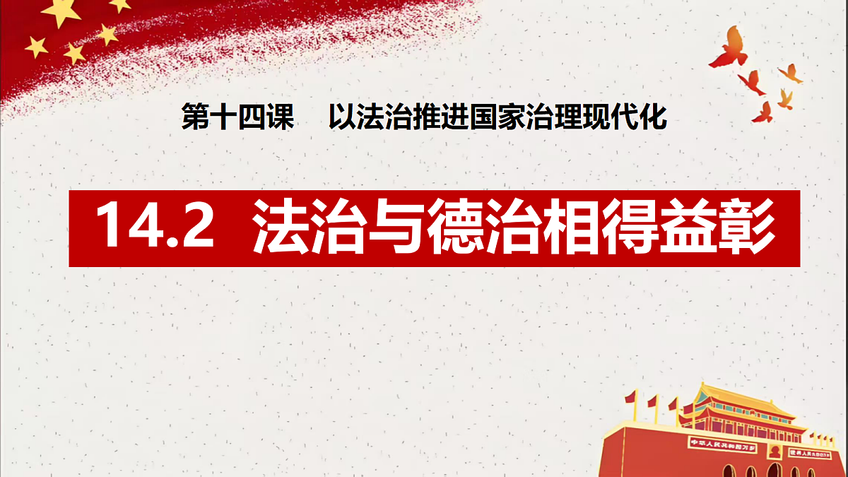 18415283第4页