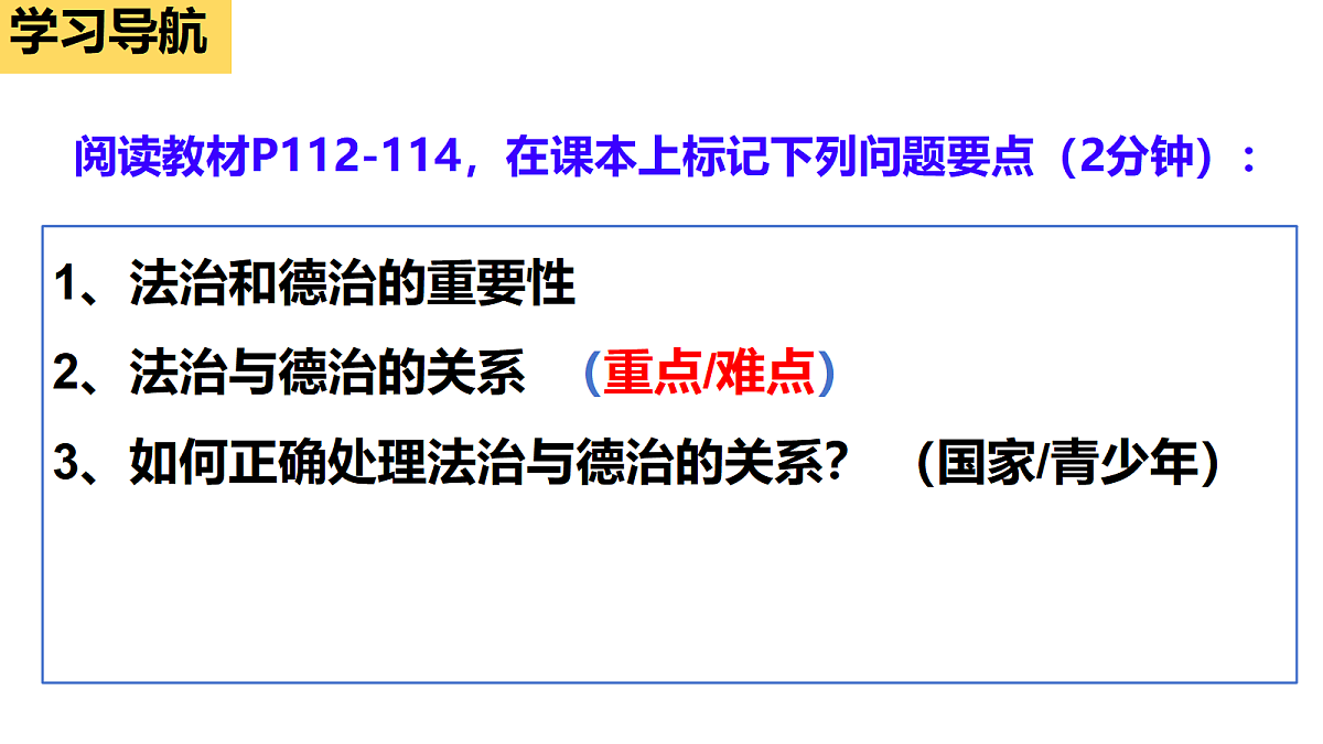 18415283第5页