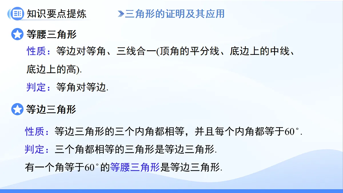 18415319第5页