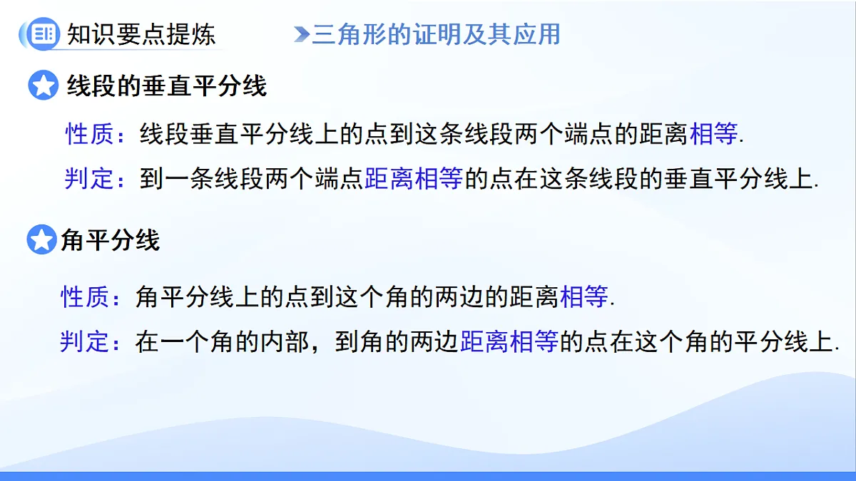 18415319第7页