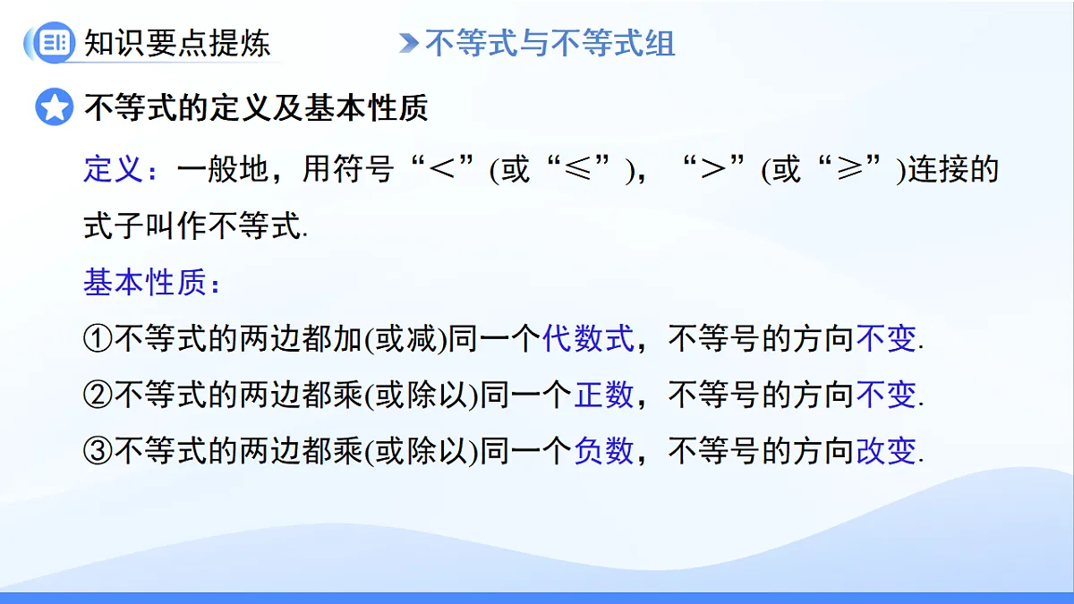 18415319第8页