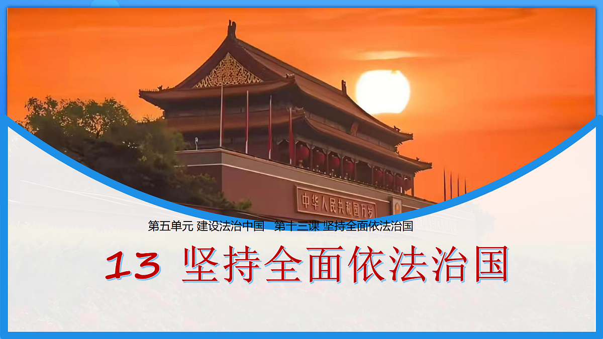 18415649第1页