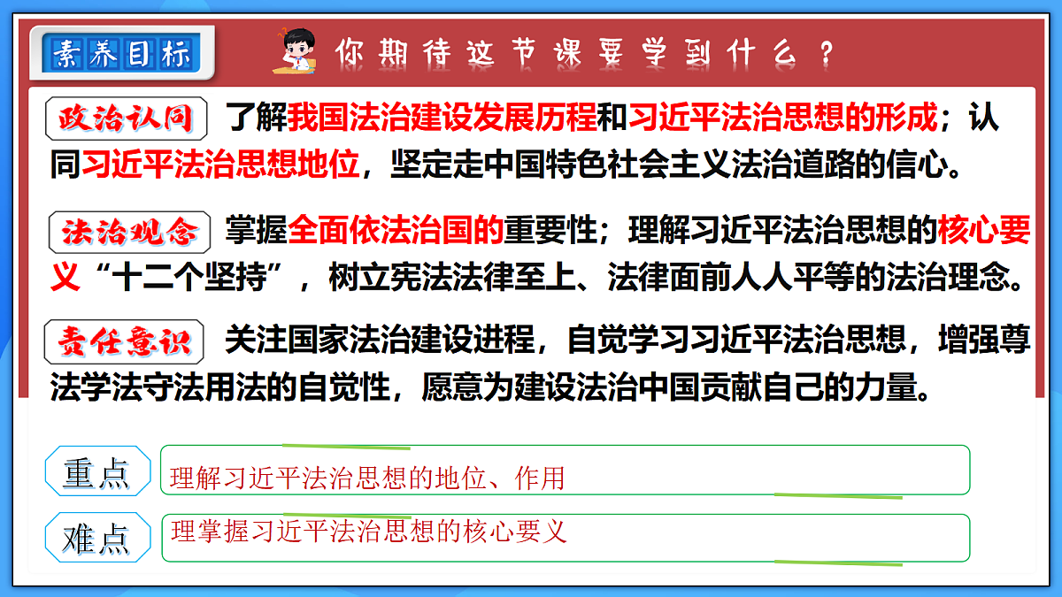 18415649第2页