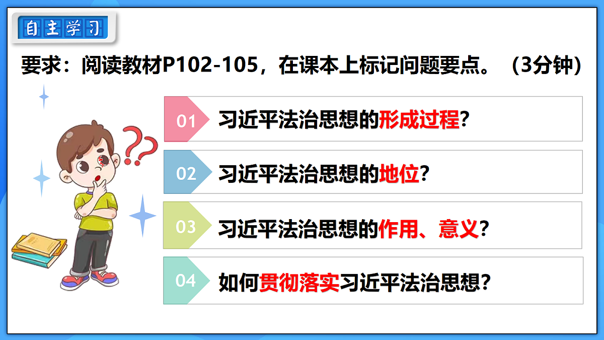 18415649第3页