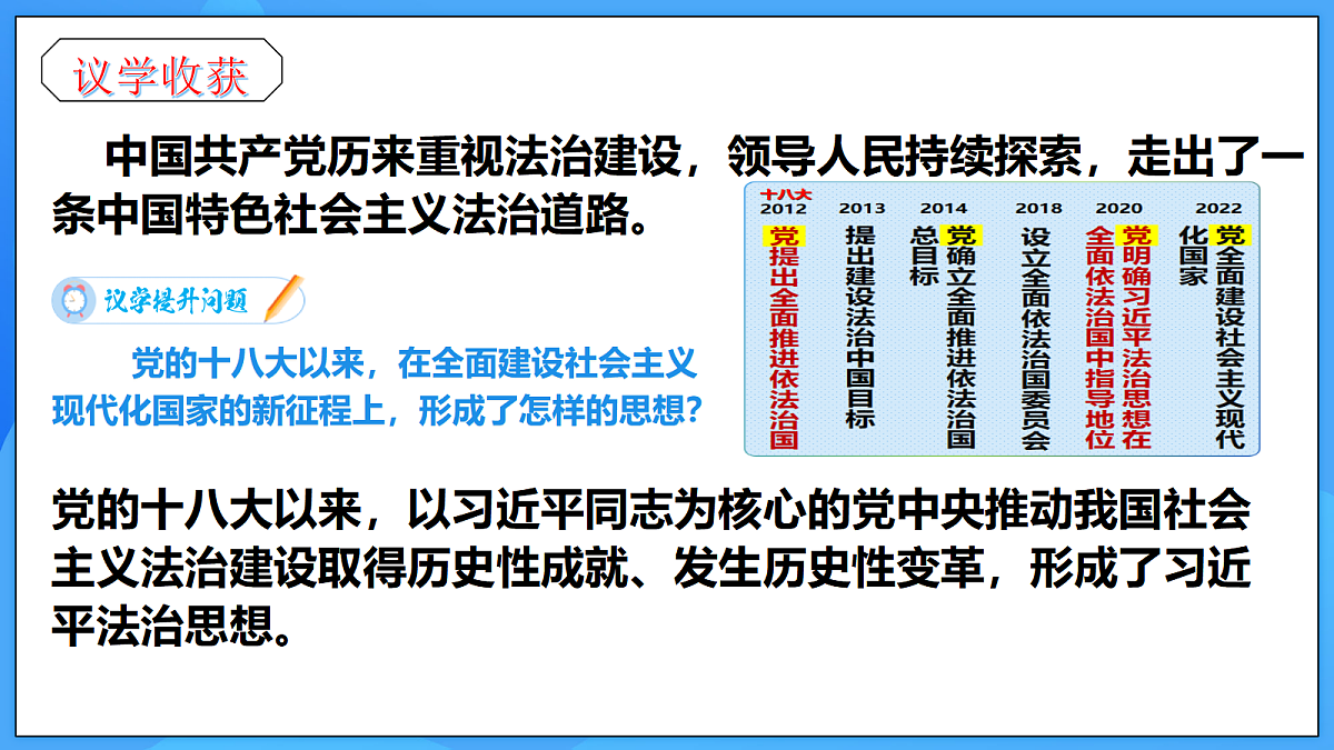 18415649第8页