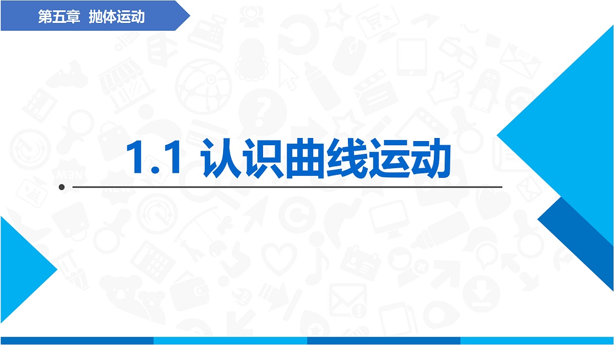18415737第1页