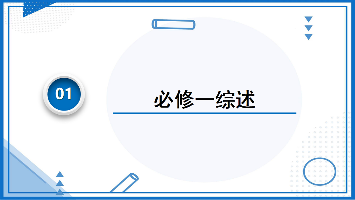 18415737第2页