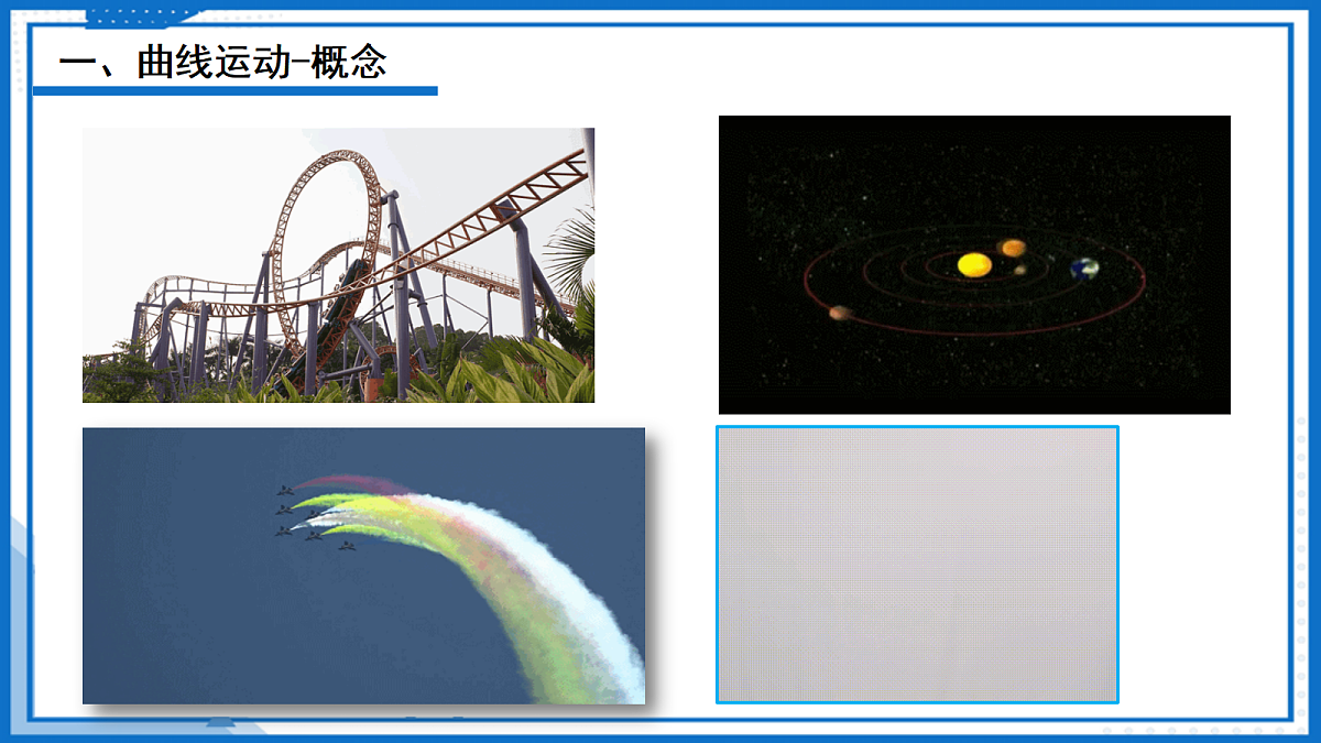18415737第4页