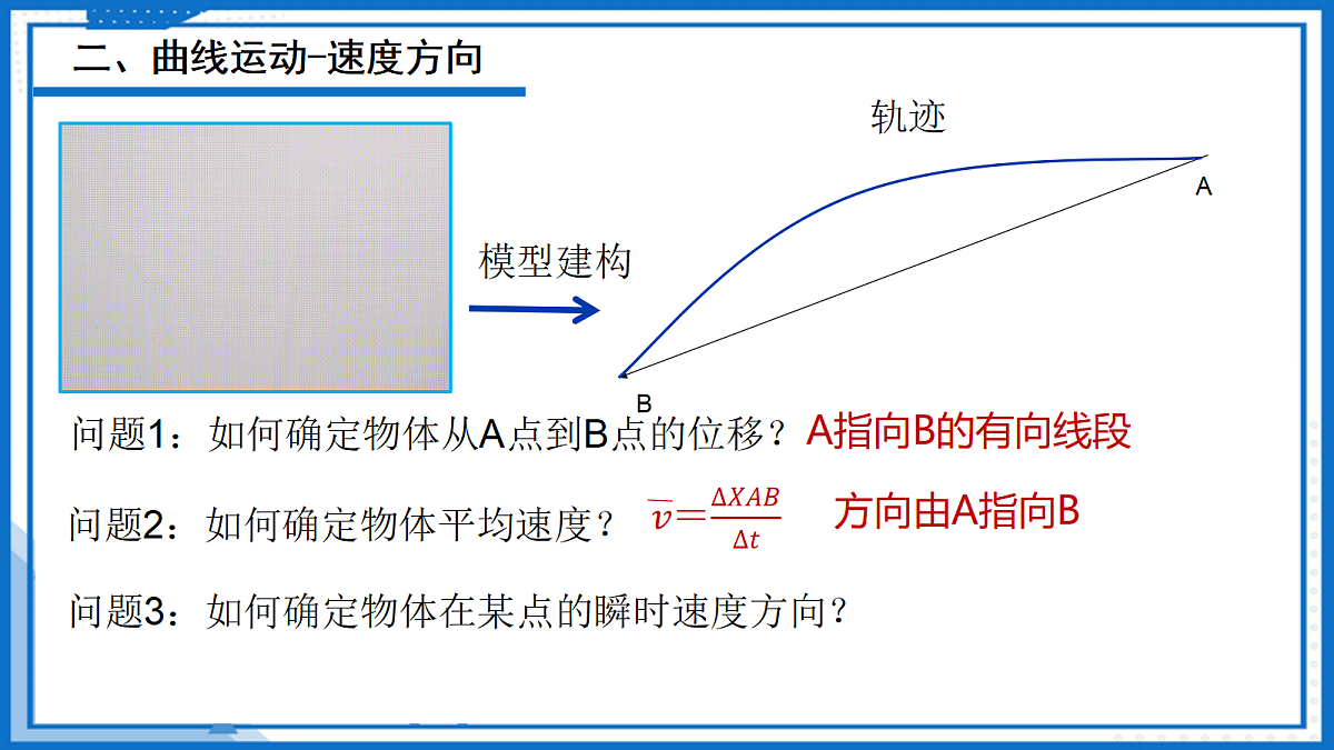 18415737第8页