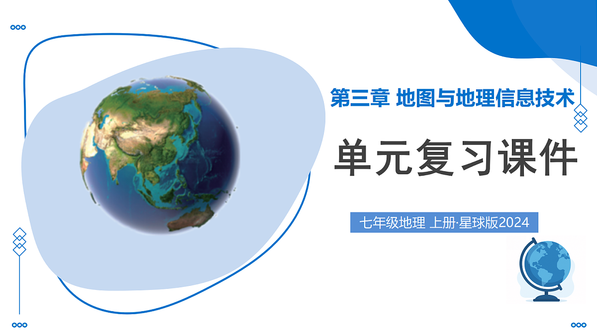 18415827第1页