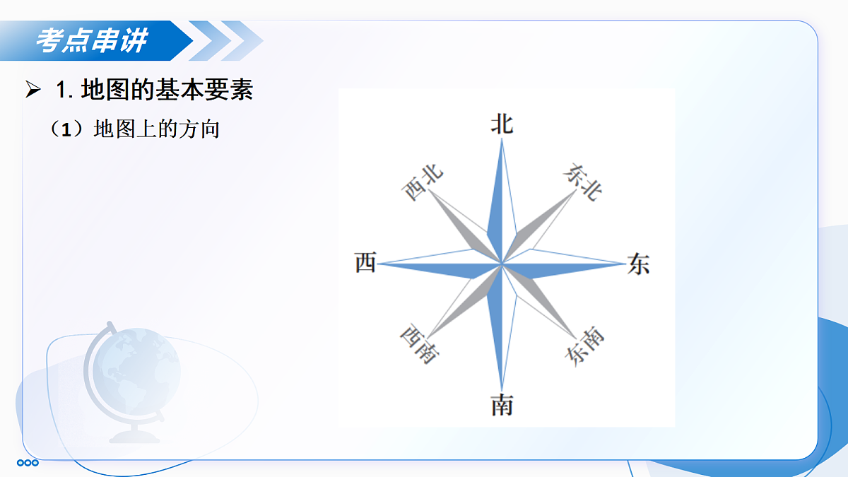 18415827第5页