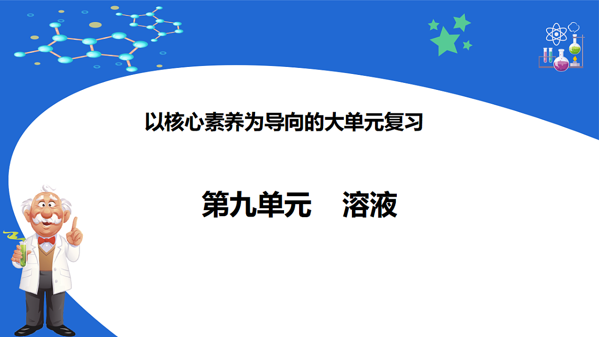 18415829第1页