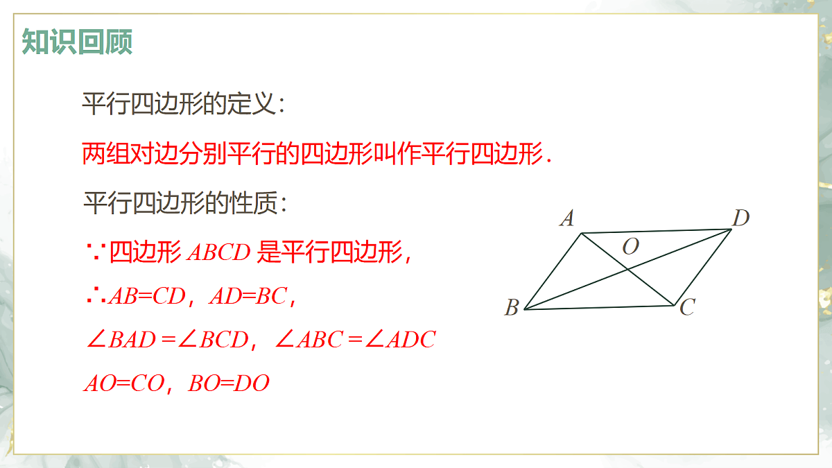 18415847第3页