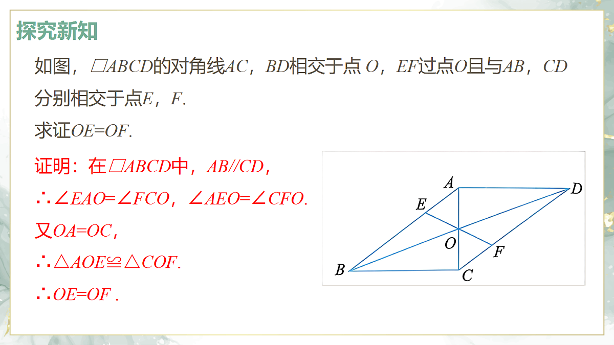 18415847第4页